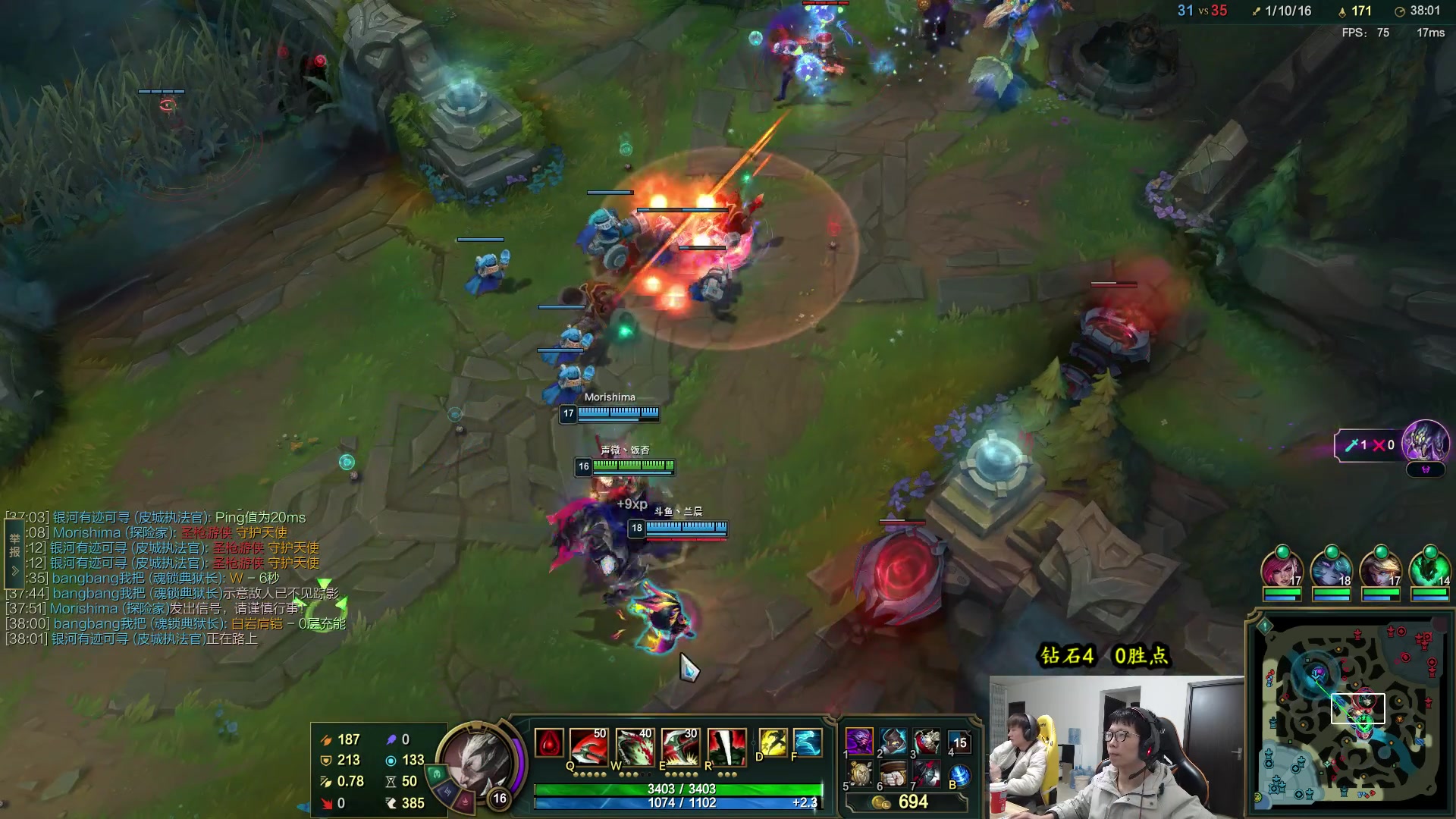 【2023-01-14 13点场】余小C真的很强：余小C：峡谷之巅冲王者！