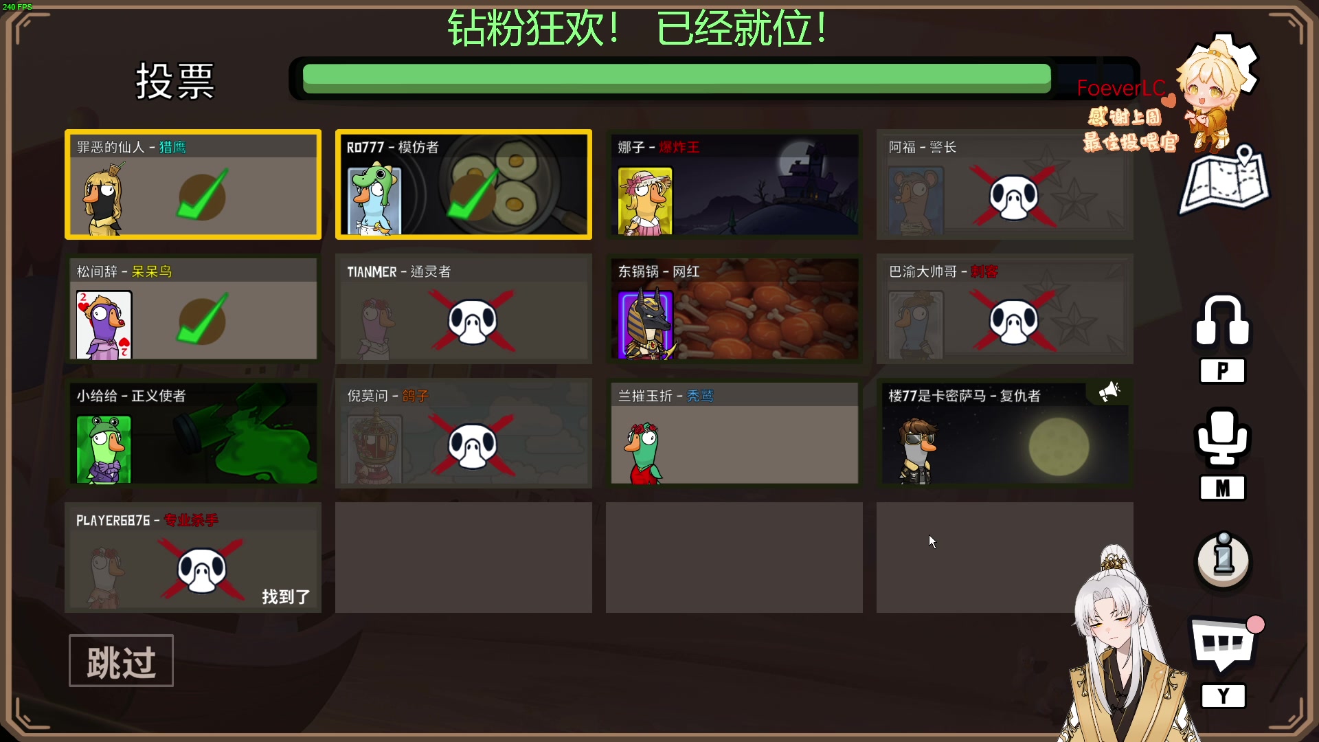 【2023-01-13 20点场】阿福Afuuu：【钻粉狂欢！小福茶馆】新年倒计时！