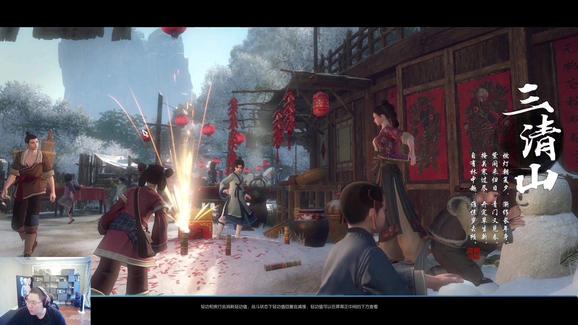 【2023-01-14 12点场】即将拥有人鱼线的PDD：回来了 新年快乐各位