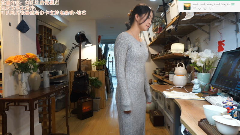 【户外】刘灶灶的精彩时刻 20230114 13点场