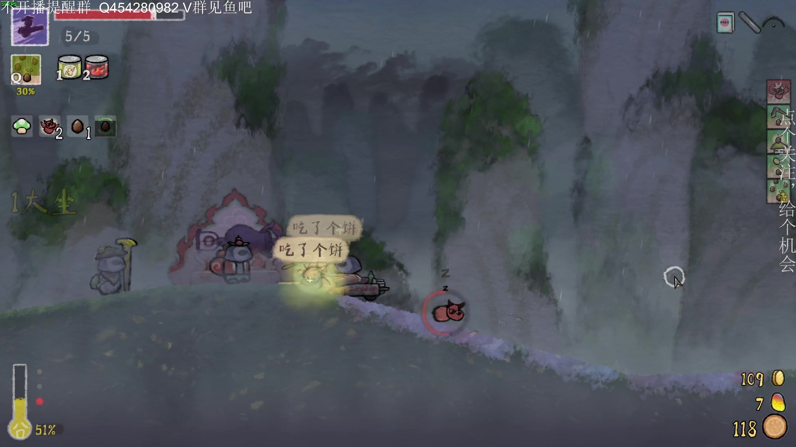 【2023-01-13 21点场】凡尘困：老黄游 小骨 矿坑之下