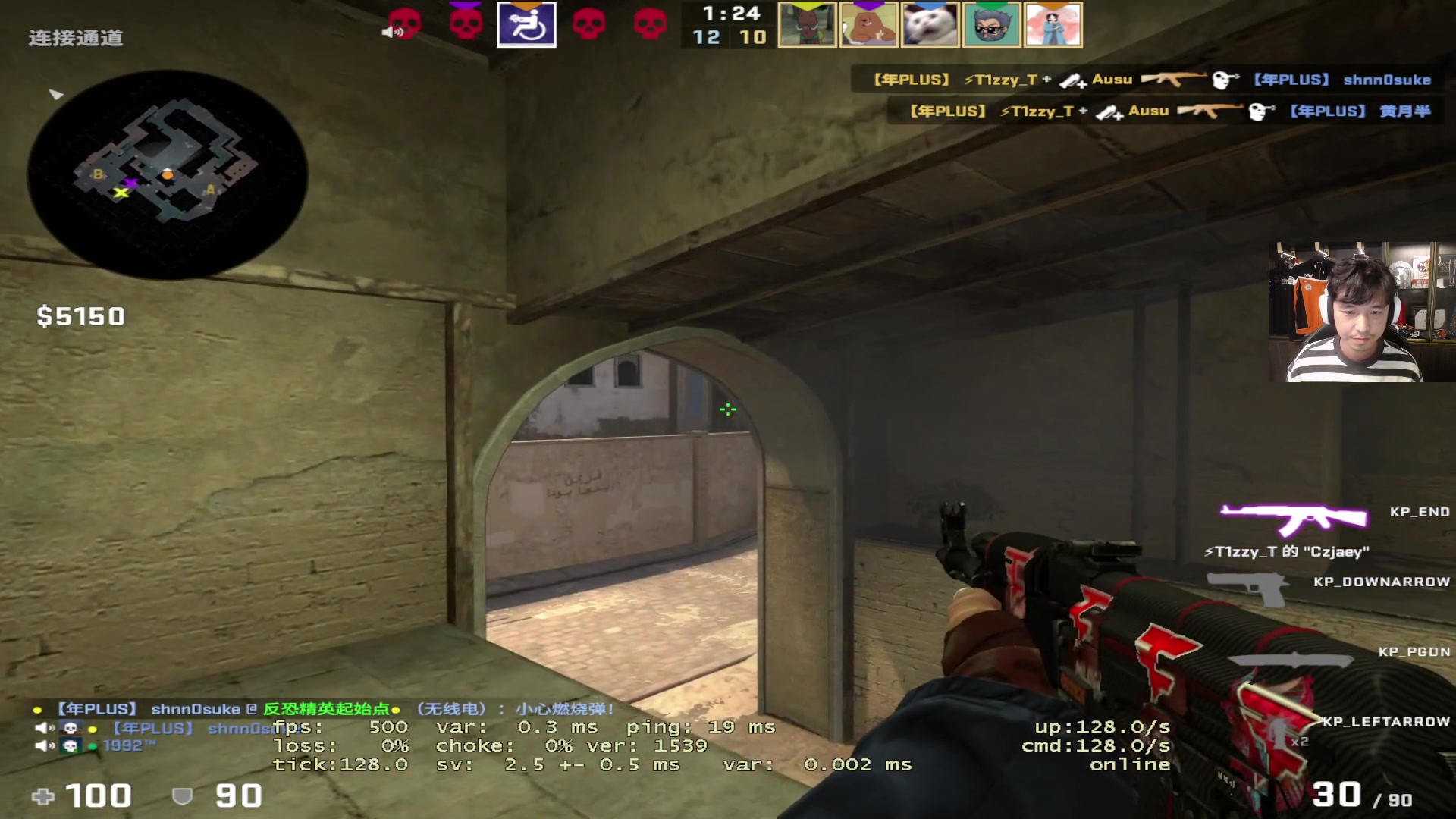 【2023-01-14 18点场】CSGO百岁三：周末1.5倍 严于律人 宽裕律己