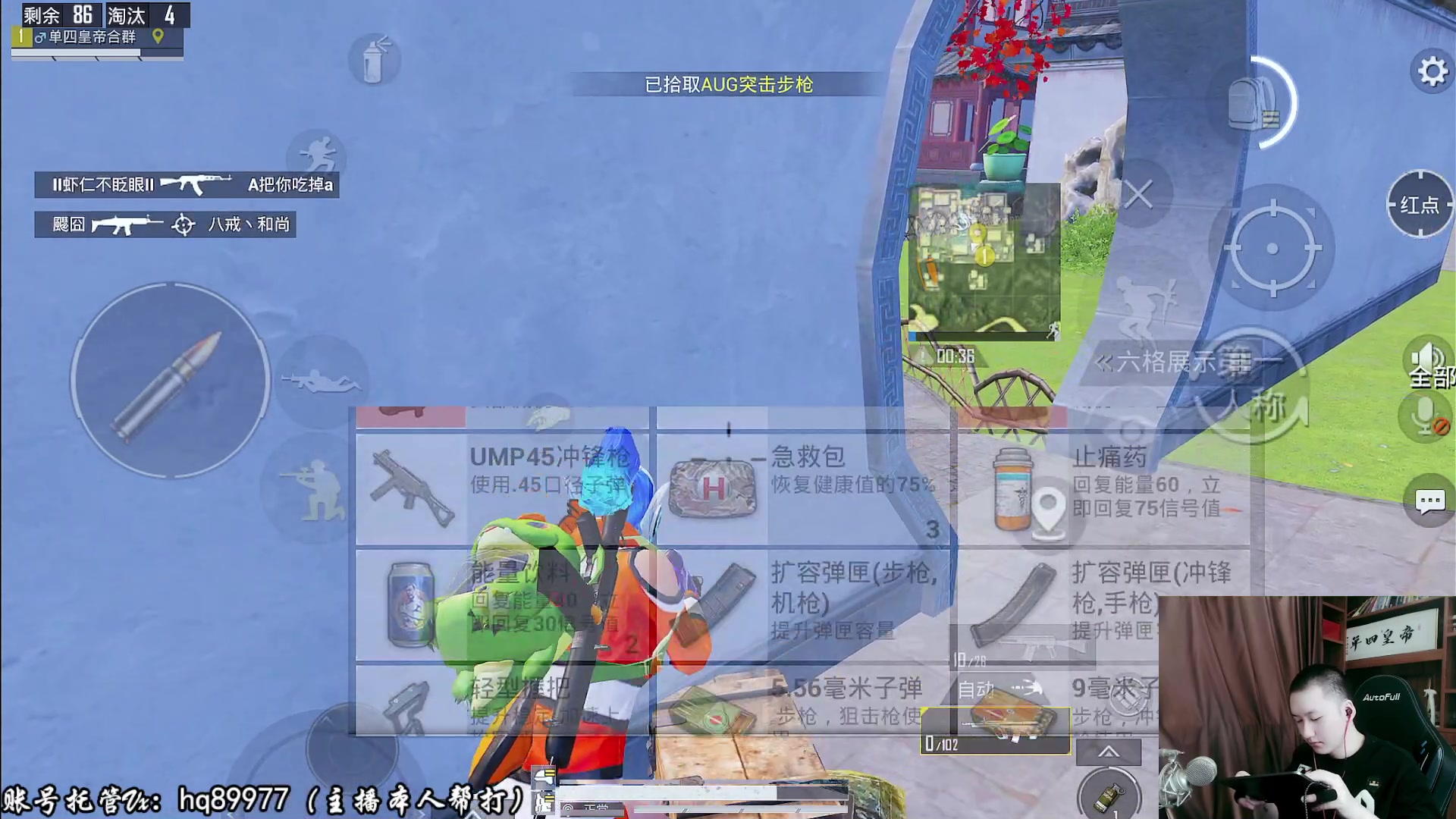 【2023-01-14 10点场】Dy合群：【1喂4】不强请举报！