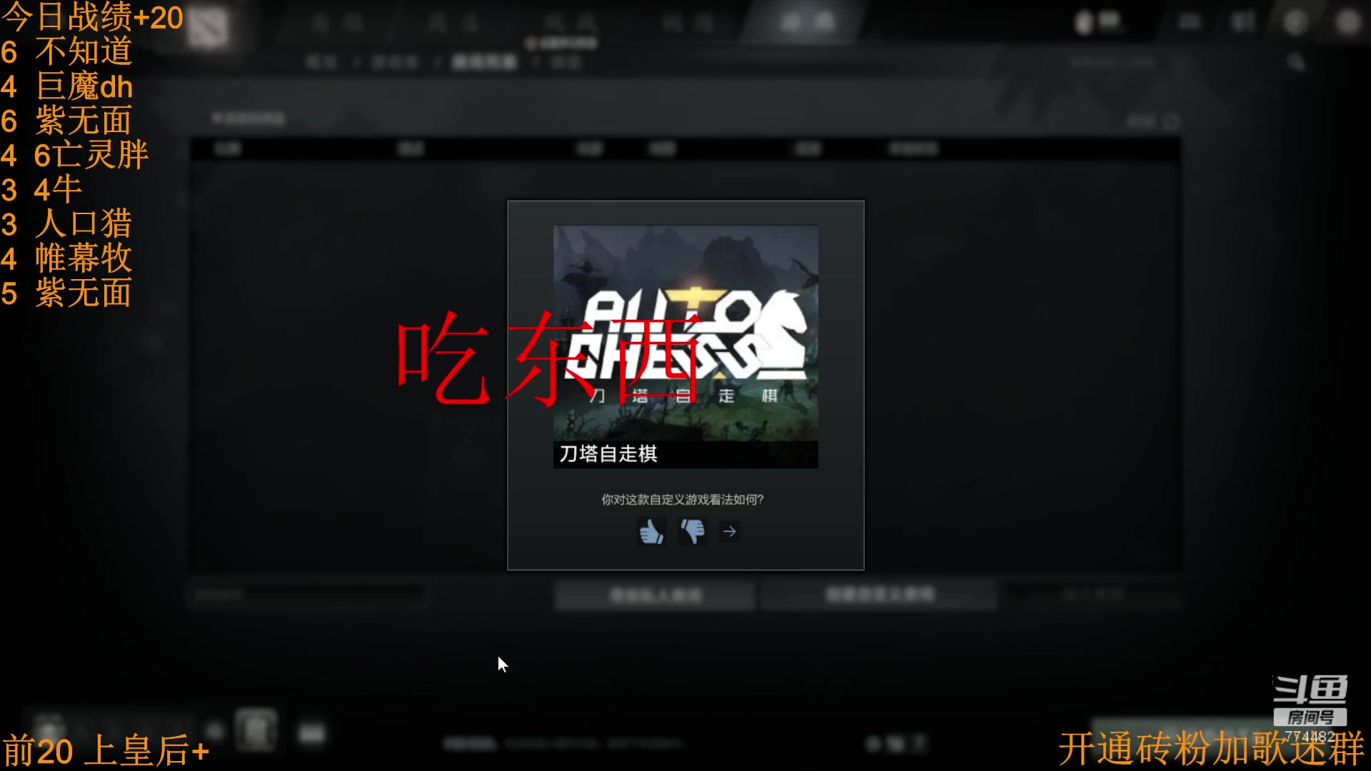 【2023-01-14 17点场】書童SSS：平安喜楽 祝你 祝我 祝我们