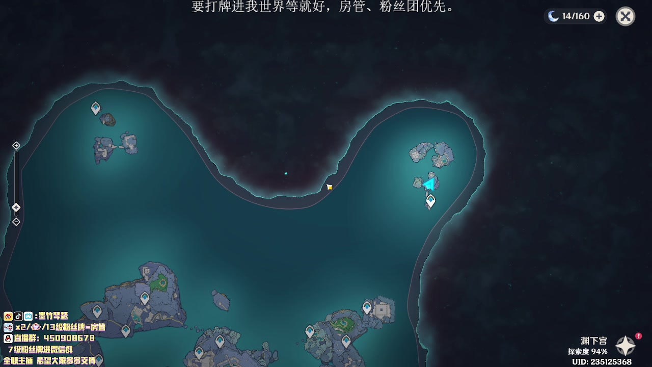 【2023-01-12 23点场】墨竹琴瑟：午夜电台-梦中打牌最为致命