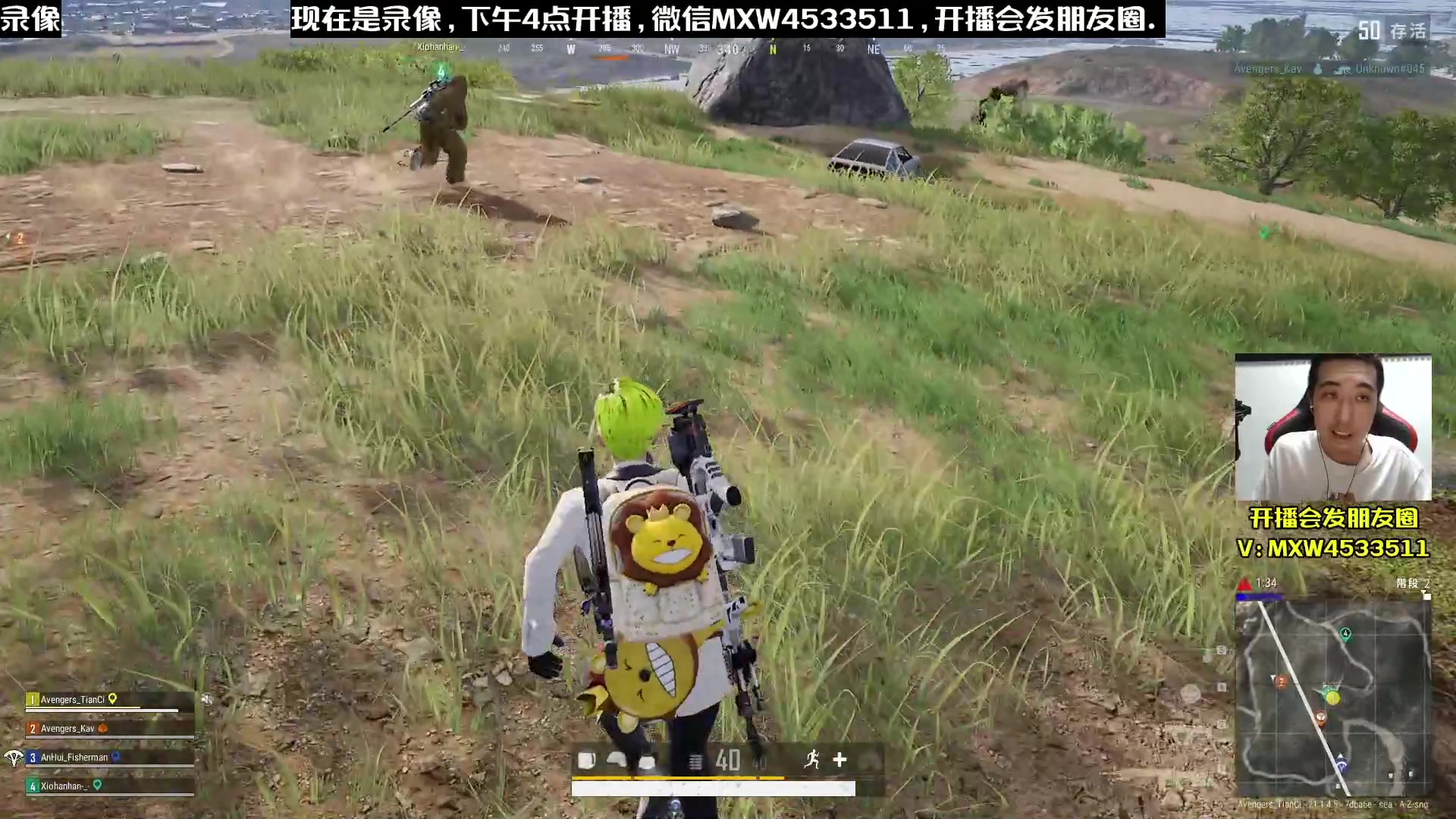 【2023-01-14 09点场】天赐丶4533511：进来看看呗 4533511
