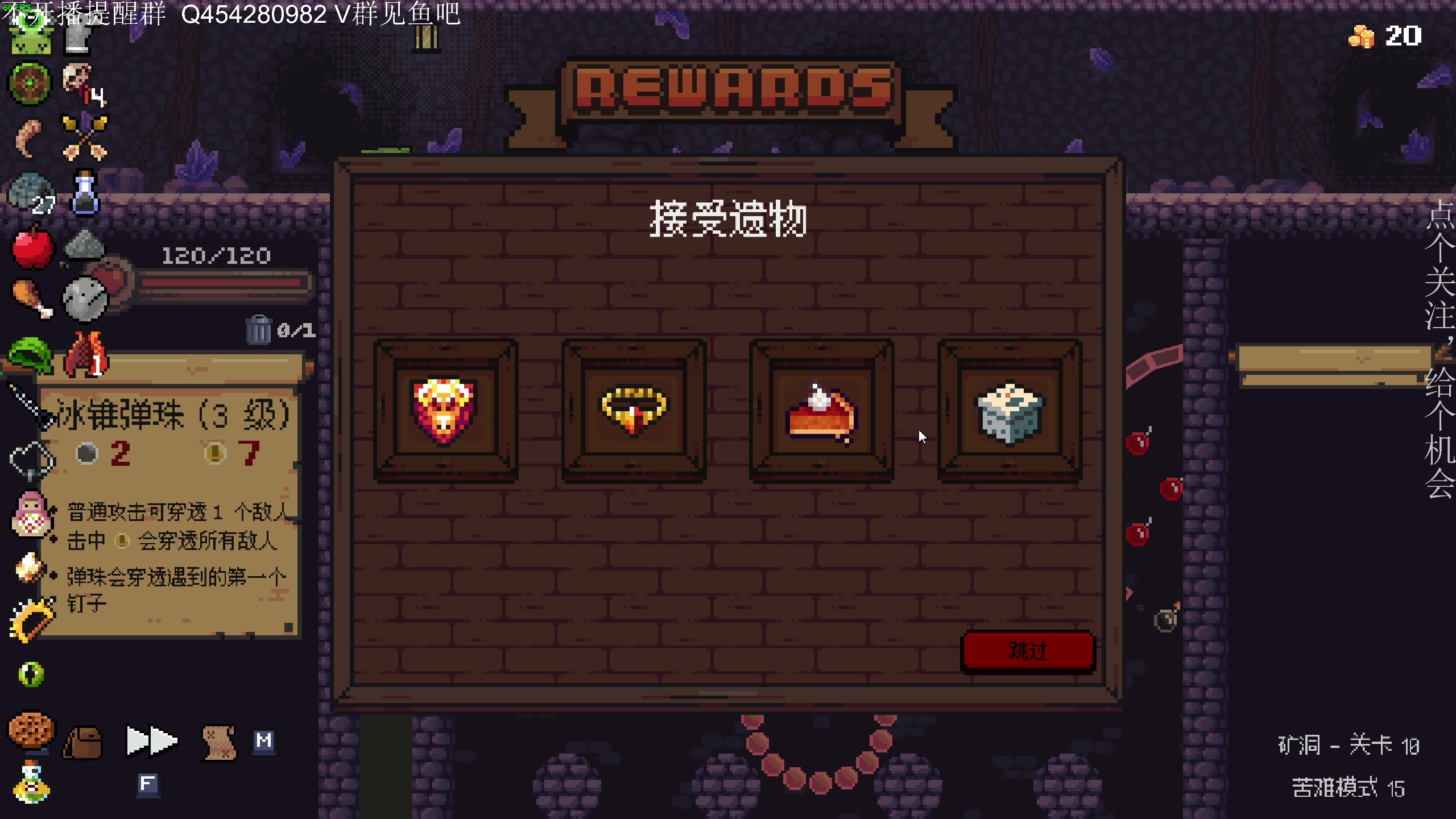 【2023-01-13 23点场】凡尘困：老黄游 小骨 矿坑之下