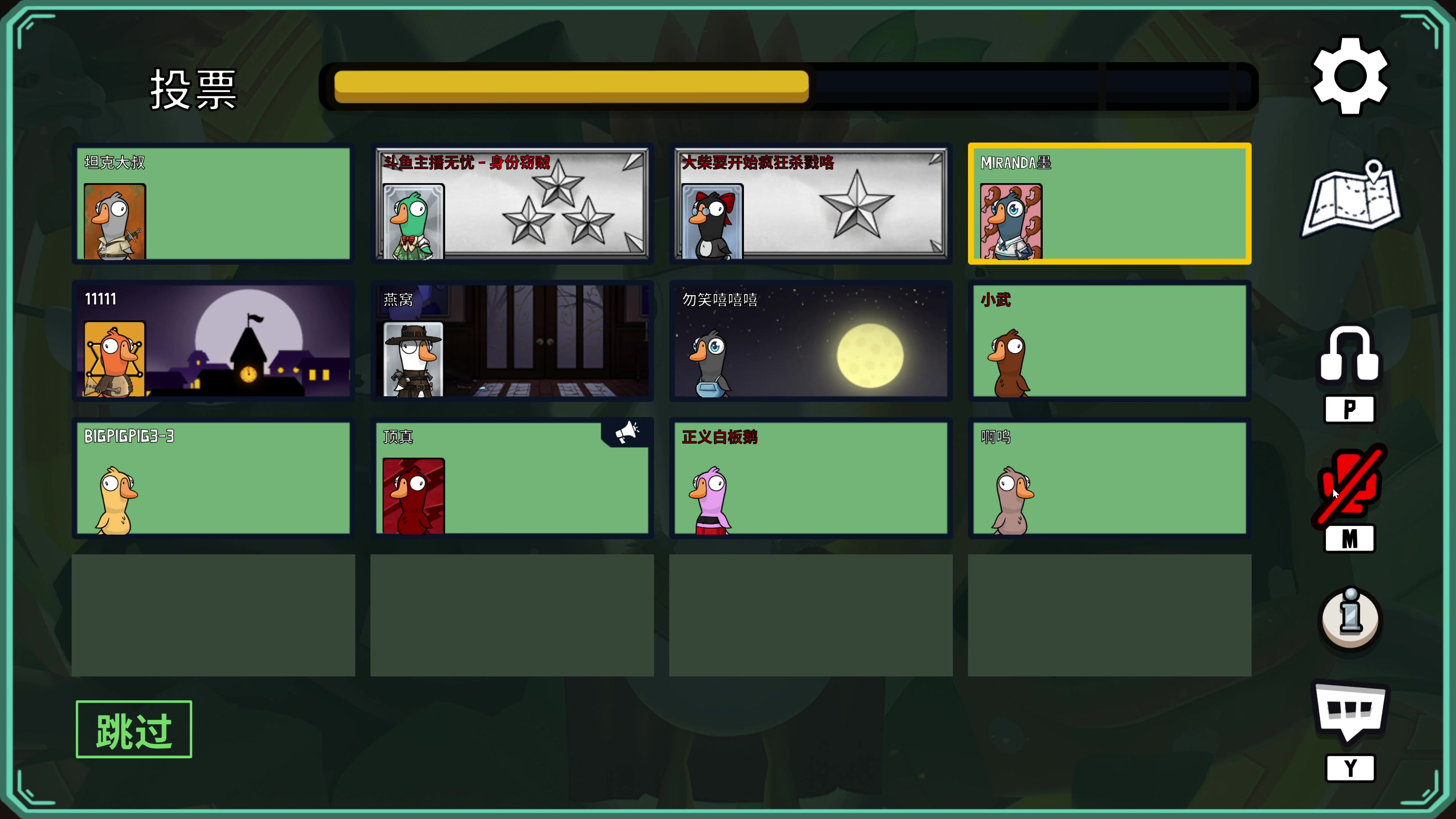 【2023-01-13 23点场】主播无忧丶：【无忧】散兵坑第100场战役+欢乐鸭鹅杀