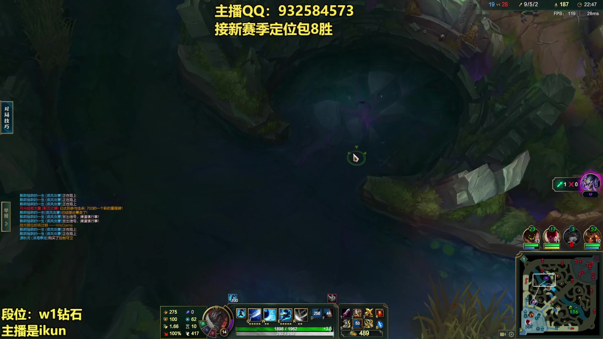 【2023-01-14 00点场】凉风亚索yasuo：亚索永恩天花板~