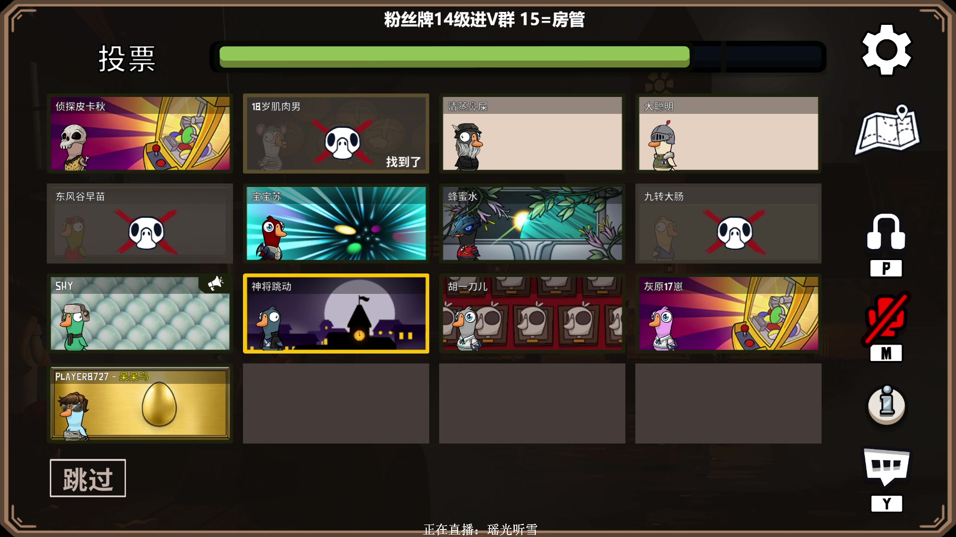 【2023-01-13 21点场】XIN8pyro：【XINPA】真的是最亏扭蛋机吧？