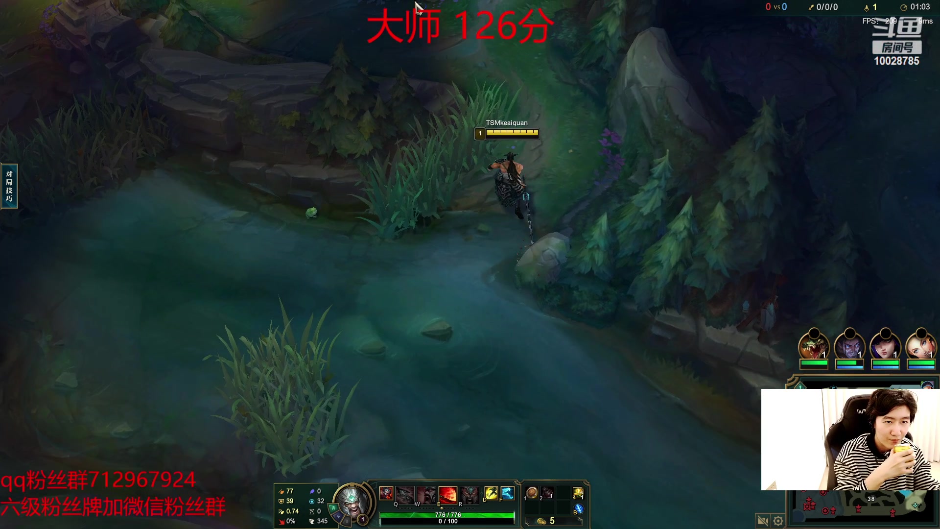 【2023-01-13 21点场】苏科大：峡谷已大师 冲第一