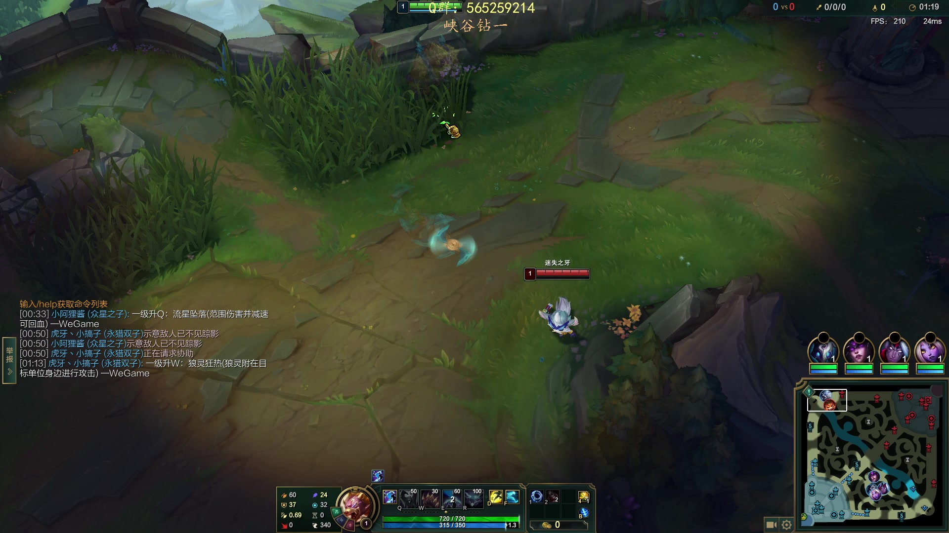 【2023-01-14 20点场】熊王c：熊王c：新赛季开冲