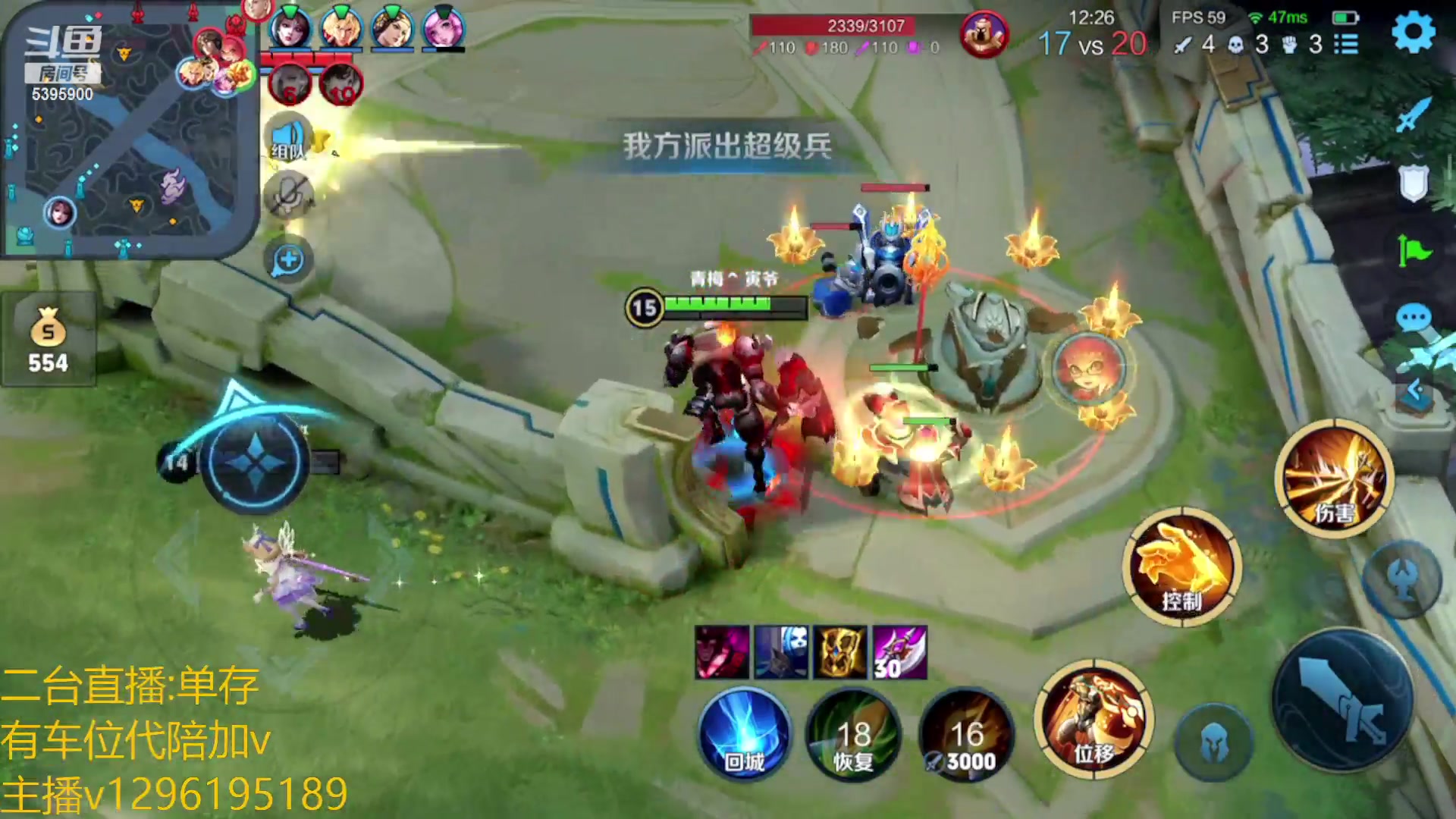 【2023-01-14 00点场】A老回：有车位 蒂花之秀顶级手法韩信