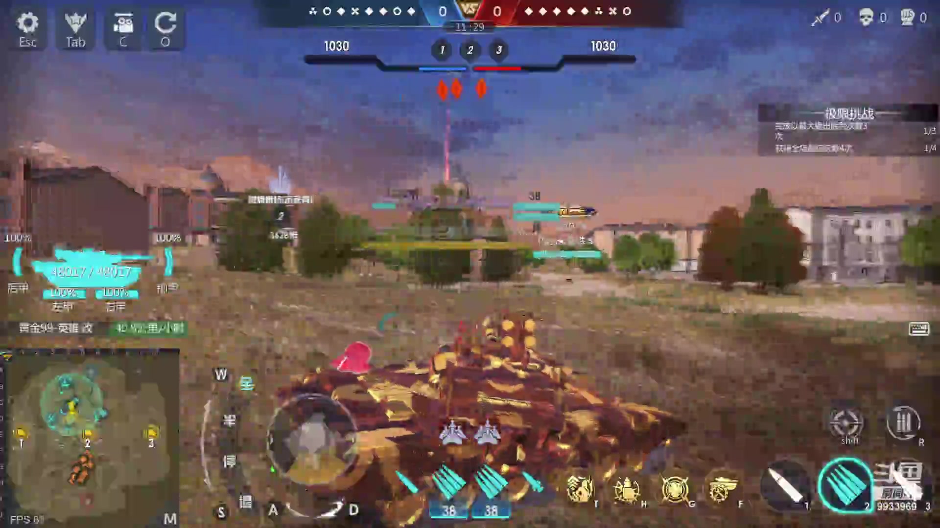 【2023-01-14 15点场】神怒布雷多：神怒布雷多的直播间