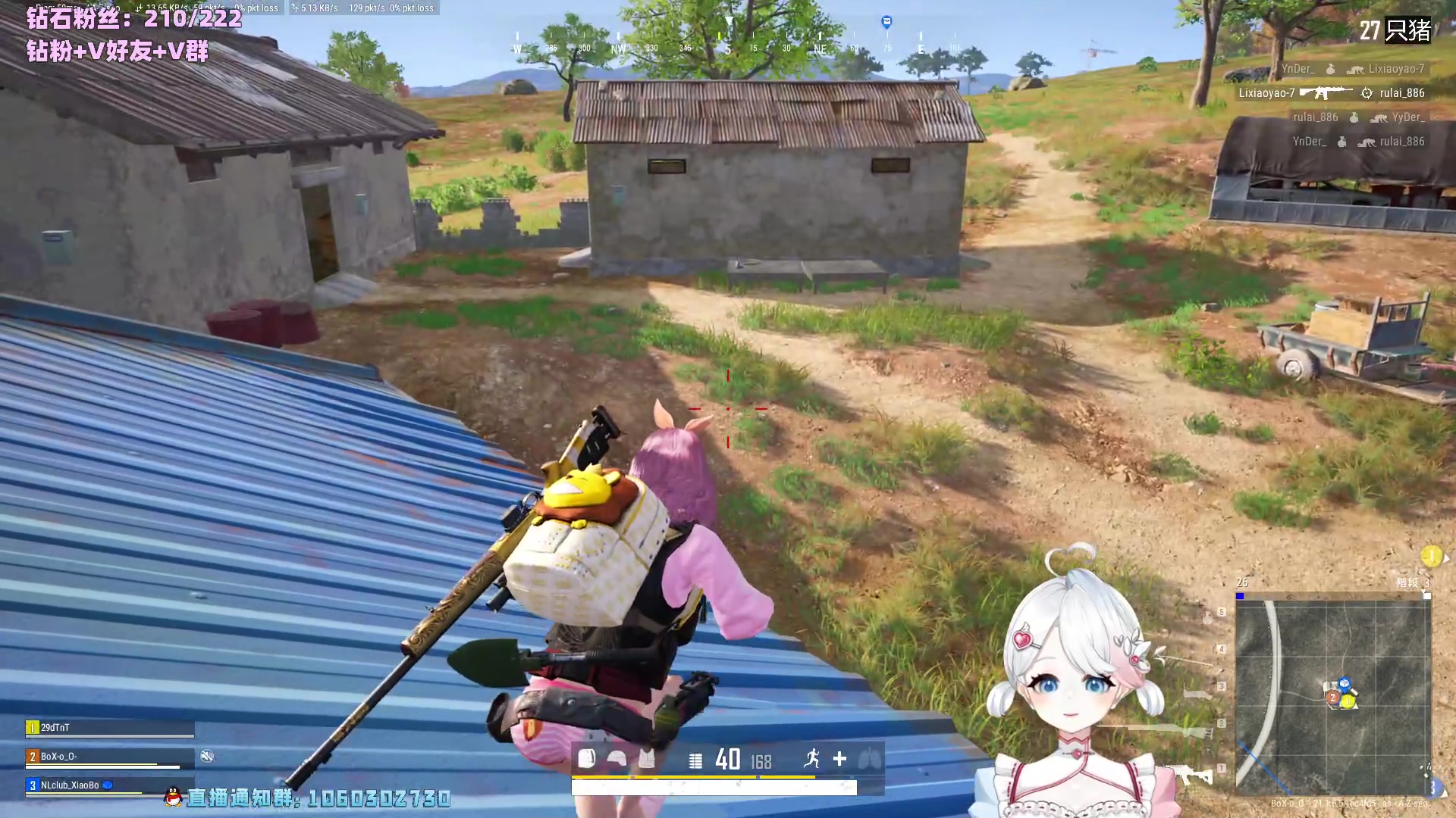 【2023-01-13 22点场】小盒子u：你好，进来一下