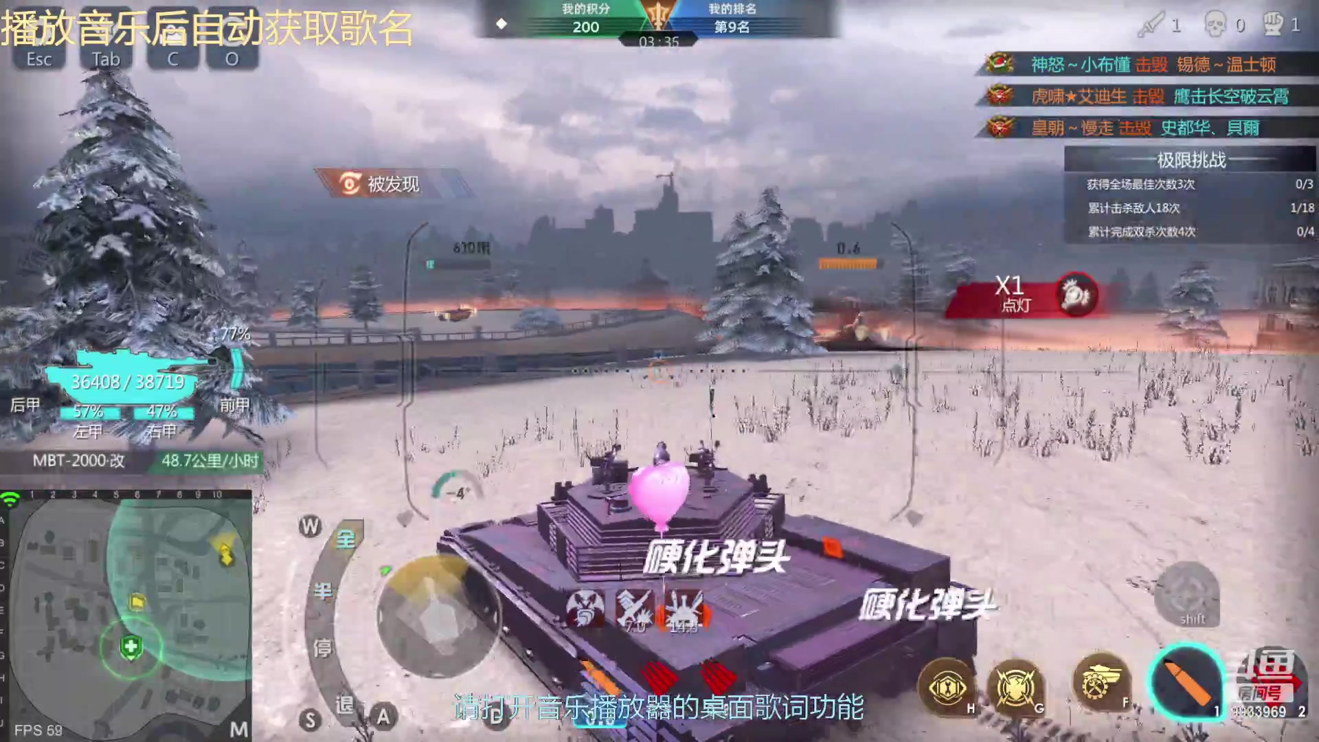 【2023-01-10 20点场】神怒布雷多：神怒布雷多的直播间