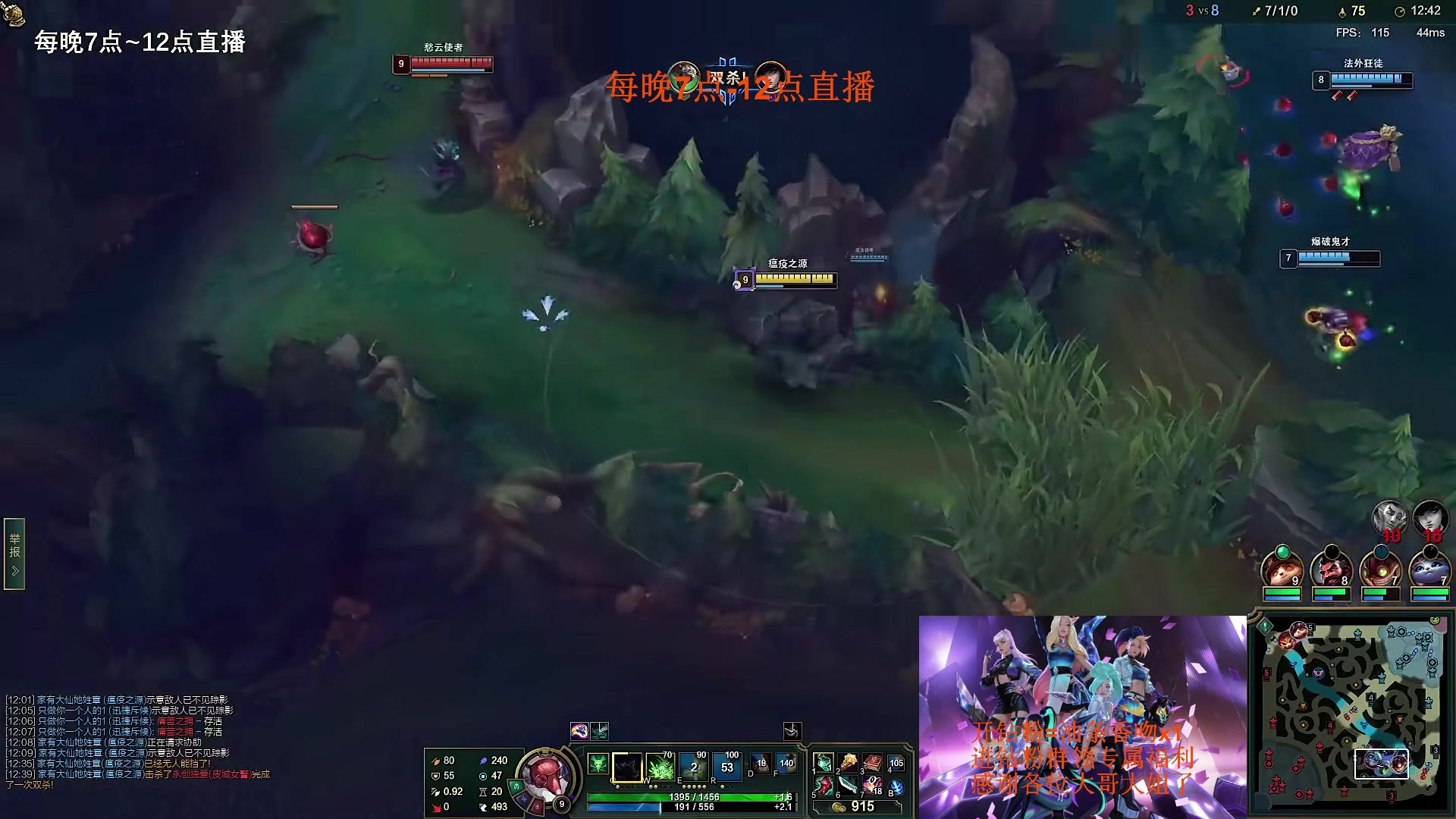 【2023-01-14 14点场】主播油条：二台上线：GOGO！