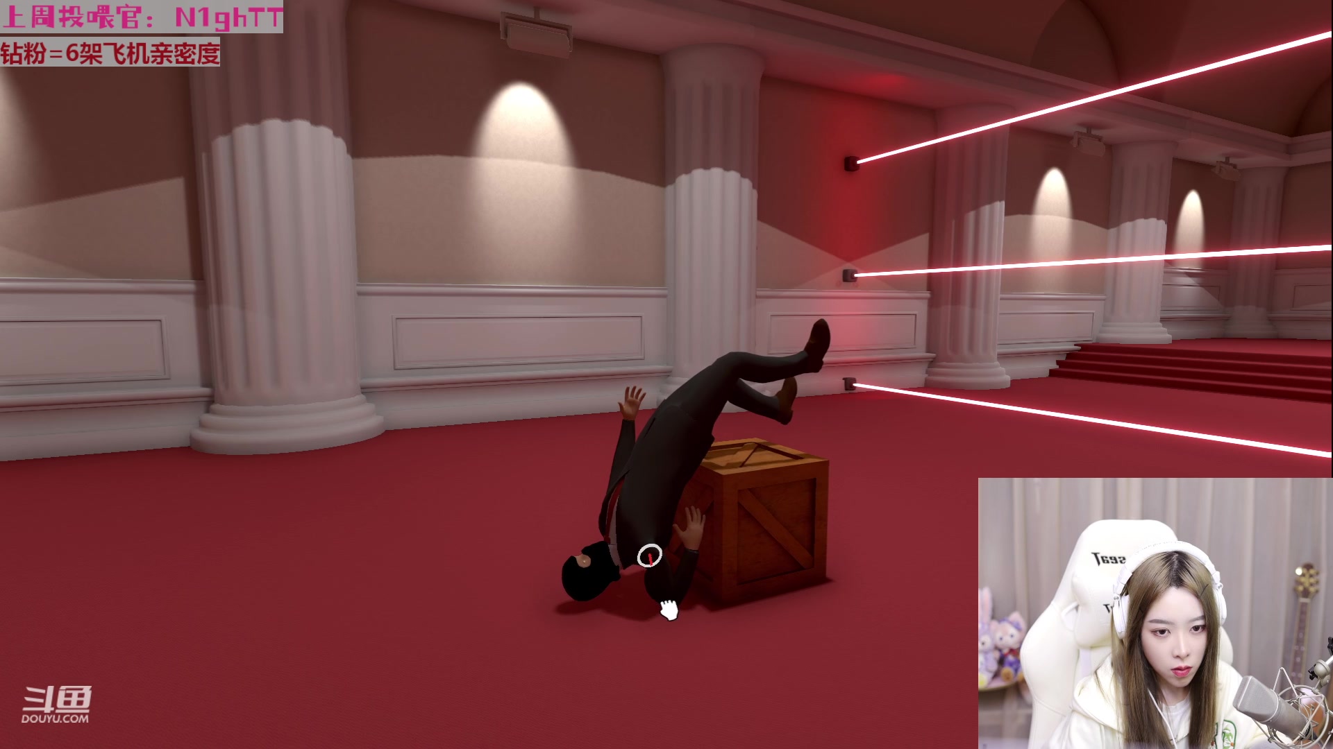 【2023-01-13 21点场】童猪啊i：【双倍】下午3点后开播