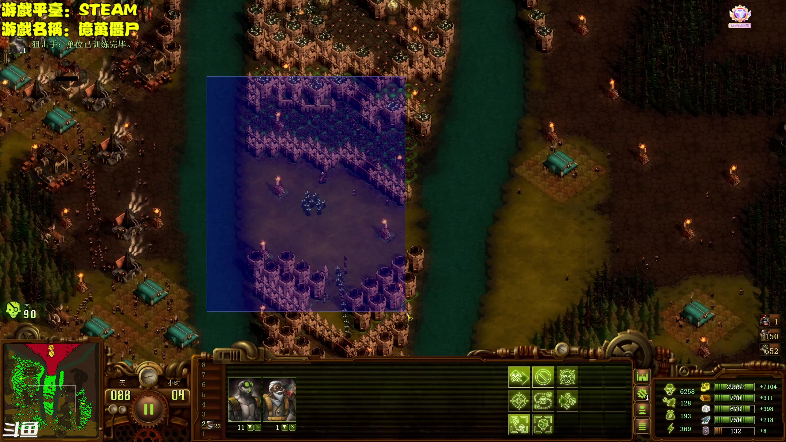 【2023-01-14 20点场】主播秋山澪丶：开饭在即：亿万僵尸