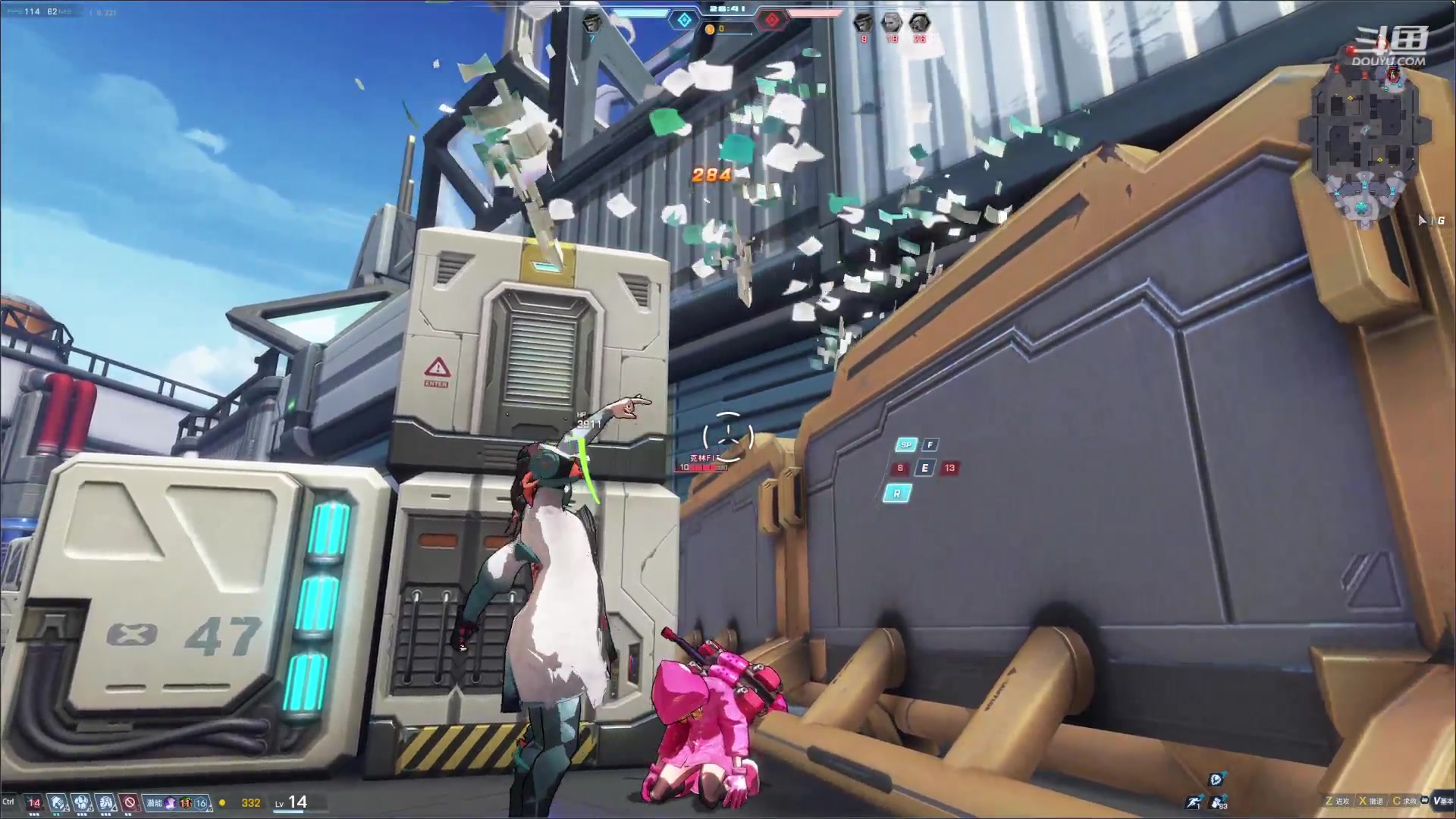 【2023-01-14 02点场】Dy花老湿：【守护手机荣光】