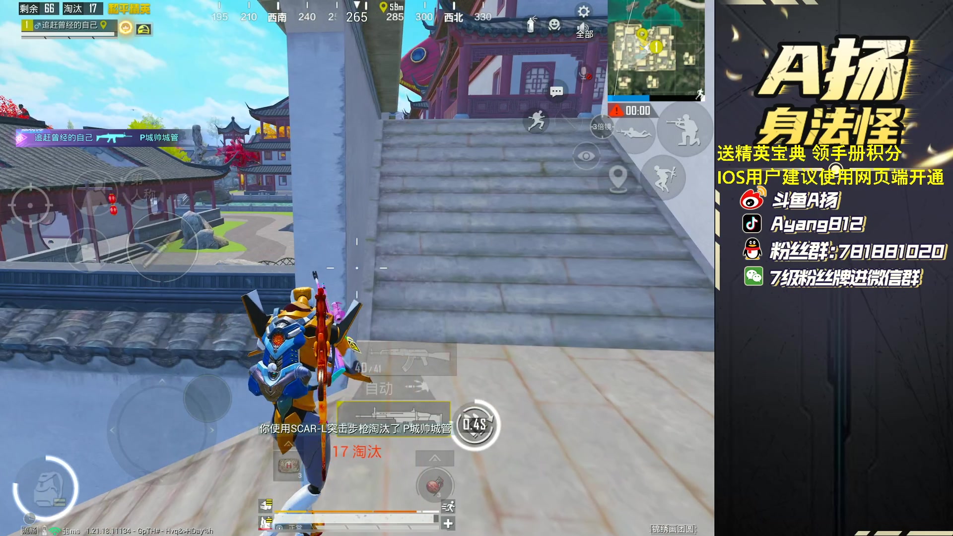 【2023-01-14 17点场】A扬丷：《开锤开锤！！》