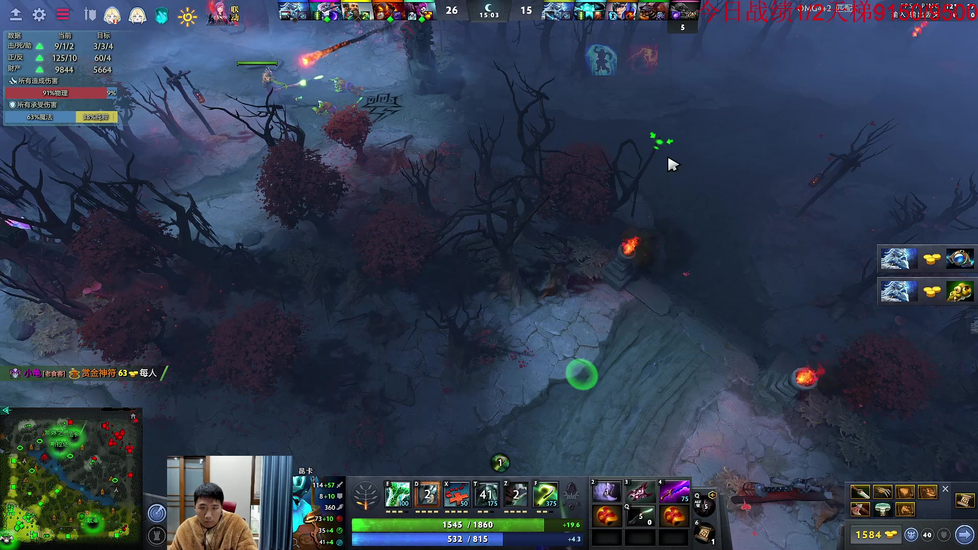 【2023-01-14 15点场】霸气虚幻哥1991：早上好哟！！73965