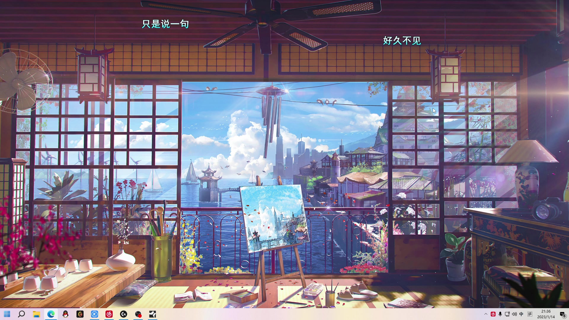 【2023-01-14 20点场】金甲EzNpc：阳光队友不做团队毒瘤！