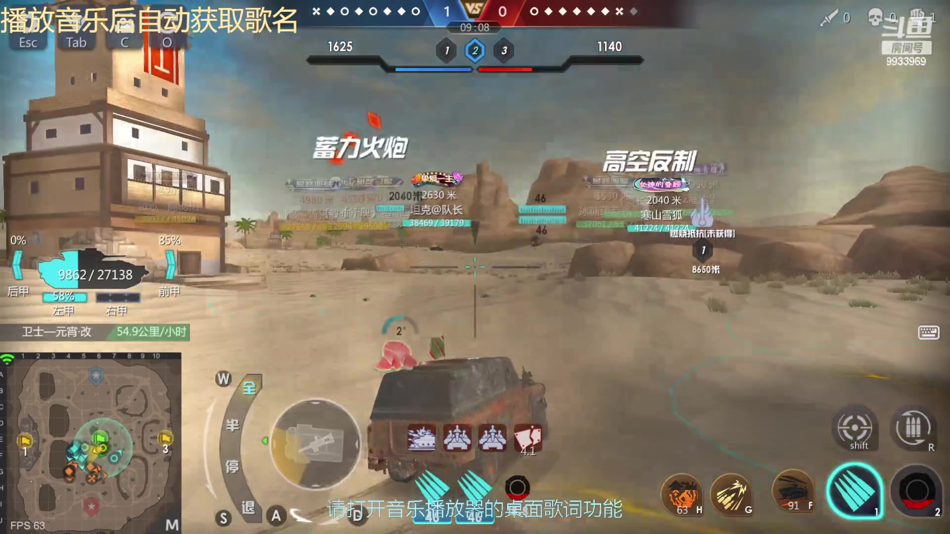 【2023-01-12 21点场】神怒布雷多：神怒布雷多的直播间