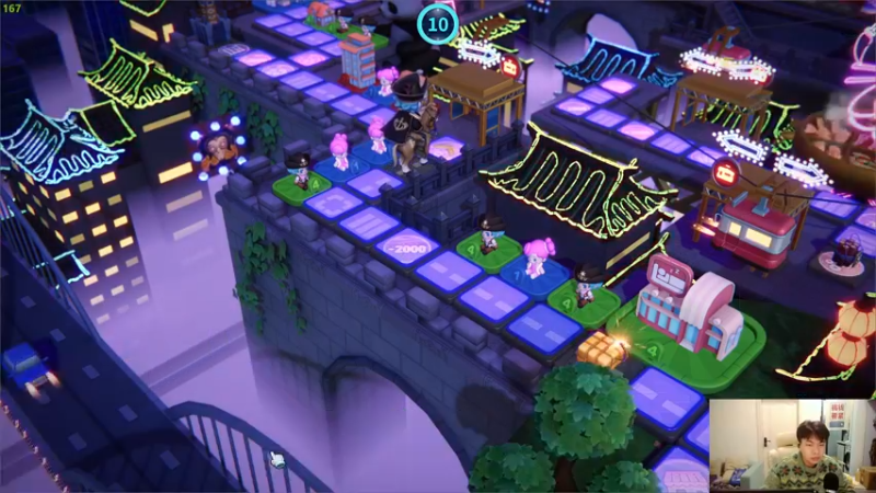 【2023-1-13 23点场】王大谋119:【小奶团】开心快乐最重要！