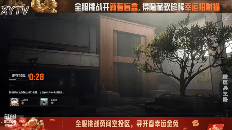 头一次匹到这种高玩
