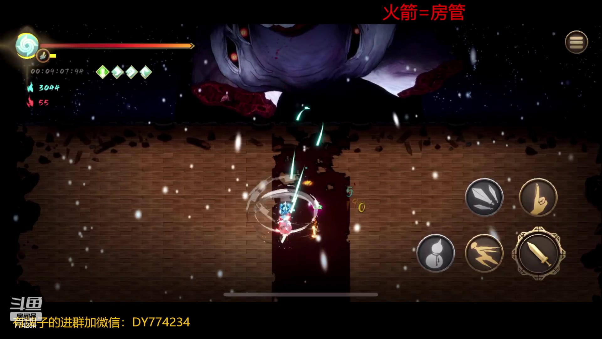 【2023-01-13 21点场】谎言言0V0：【言桑】暖雪手游来战
