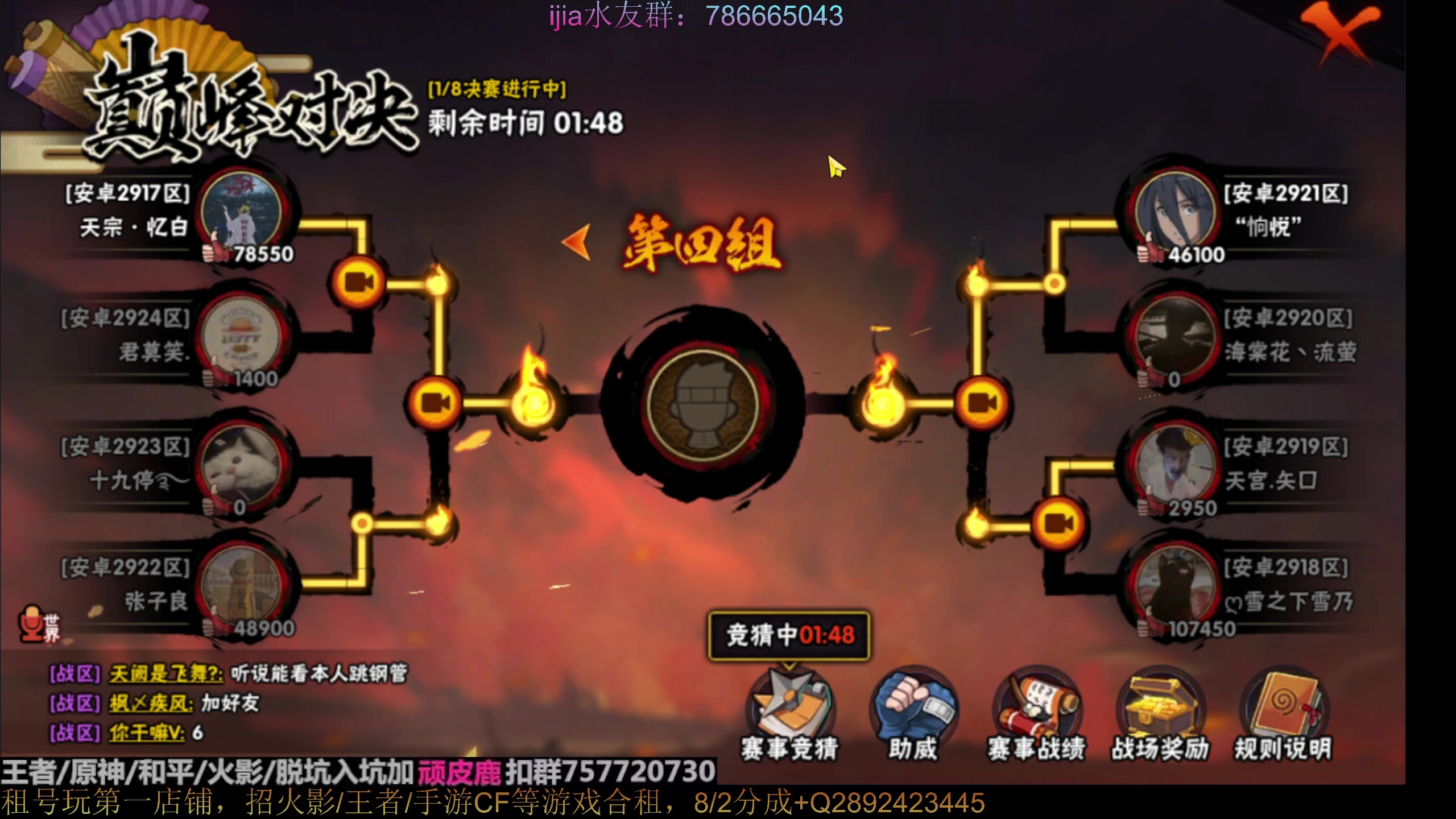 【2023-01-14 20点场】VanGogh浪子：浪子：不是我改的