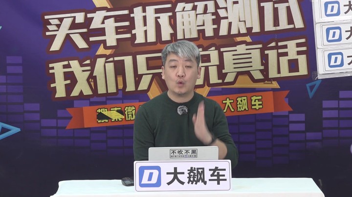 国人不再推崇日系车，国产自主品牌成首选！