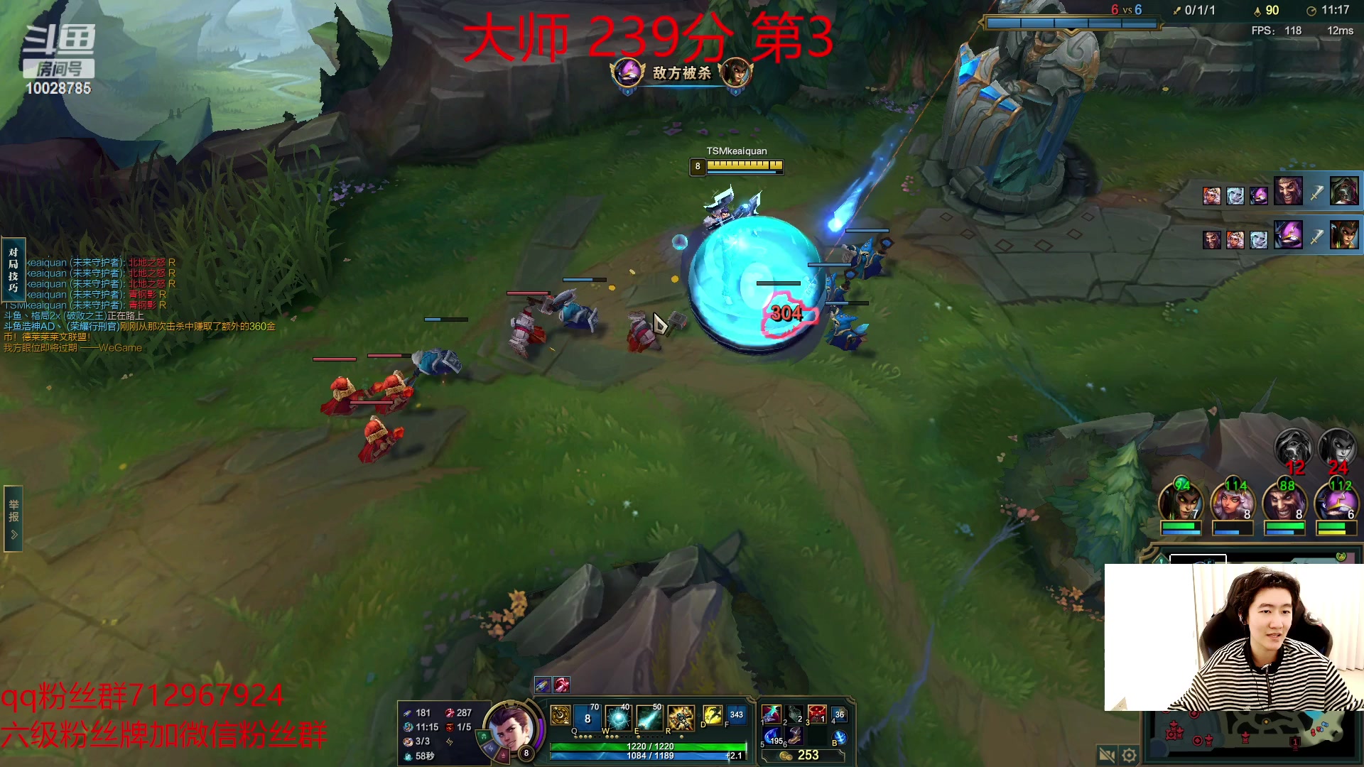 【2023-01-14 03点场】苏科大：峡谷已前十 冲第一
