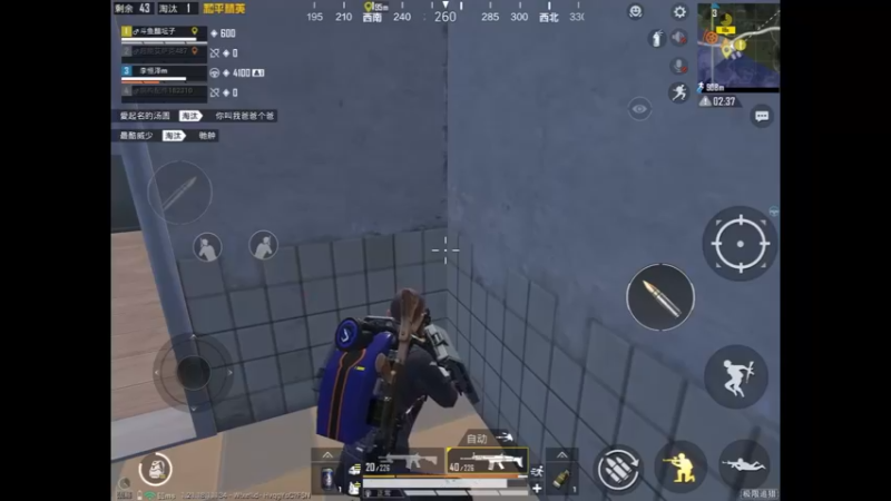 追猎模式精彩击杀