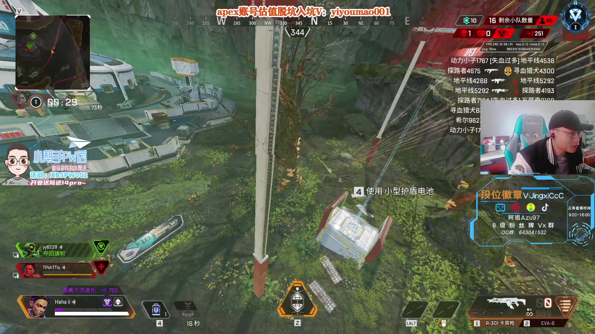 【2023-01-13 15点场】阿祖AZu2tap：仙人之上一换一！！！