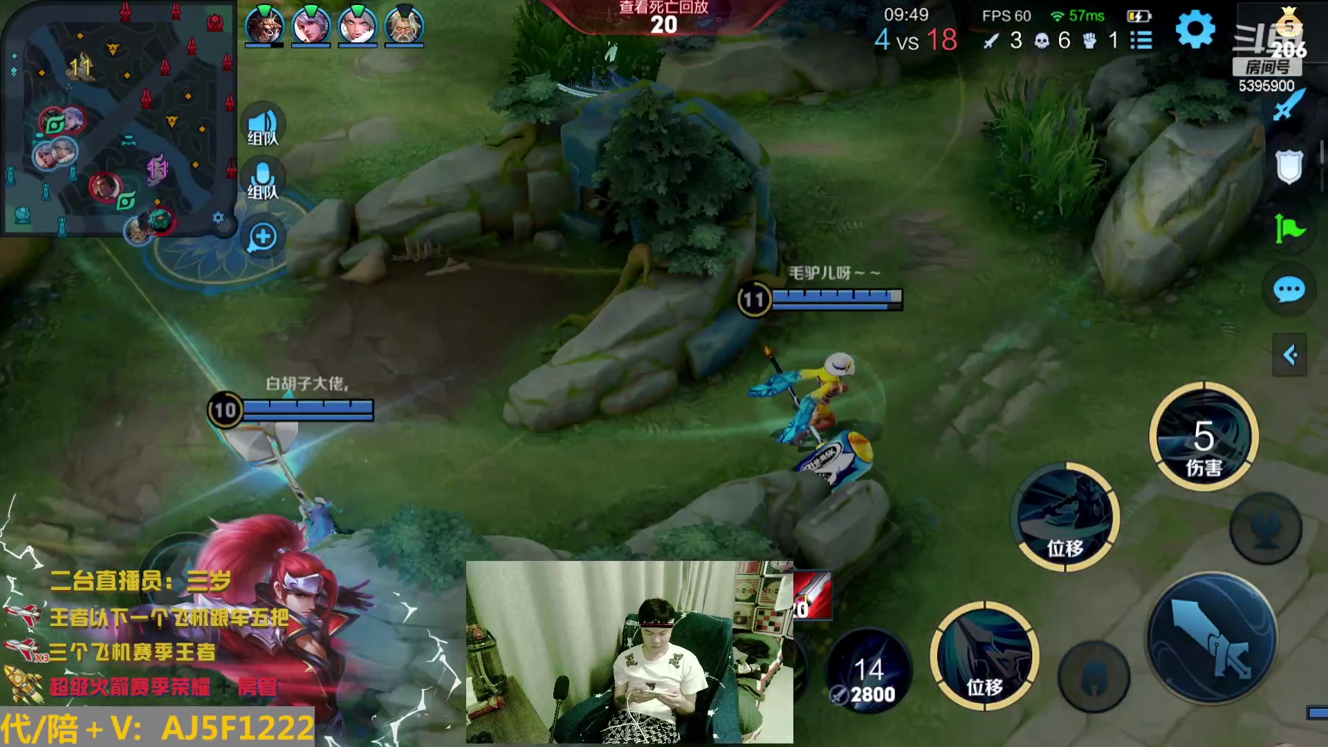 【2023-01-14 04点场】A老回：有车位 蒂花之秀顶级手法韩信