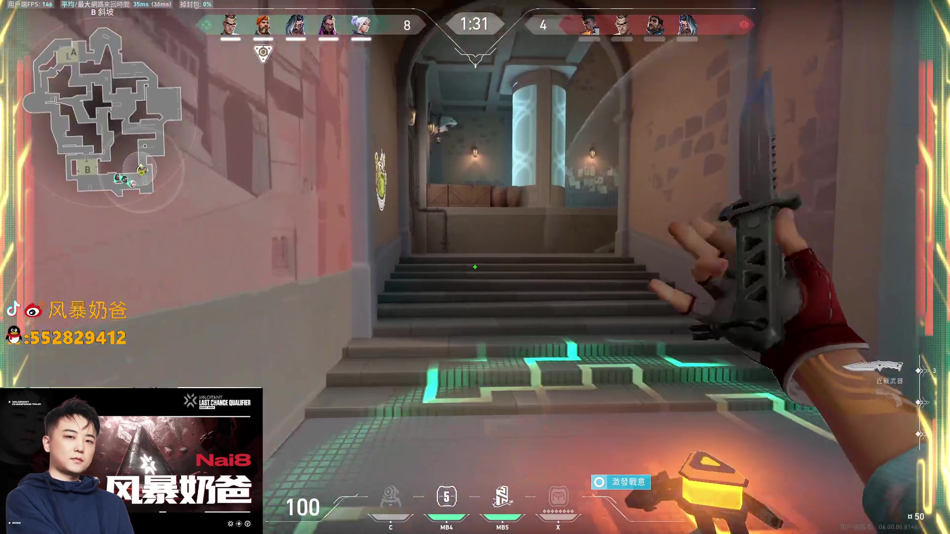 【2023-01-14 01点场】风暴奶爸Nai8：【奶爸】新赛季意识流上分！