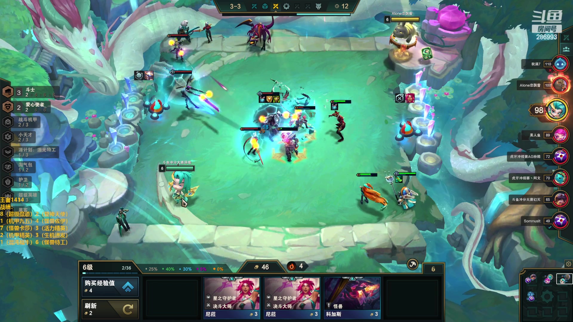 【2023-01-13 22点场】卑微小泽丶：小泽：OB传说杯