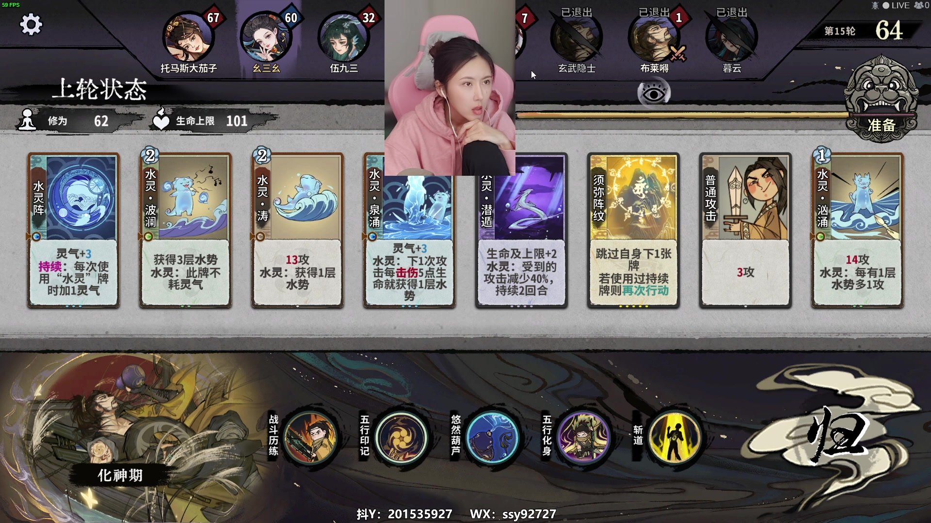 【2023-01-14 14点场】十三三三：⭐大家小年快乐哦！⭐