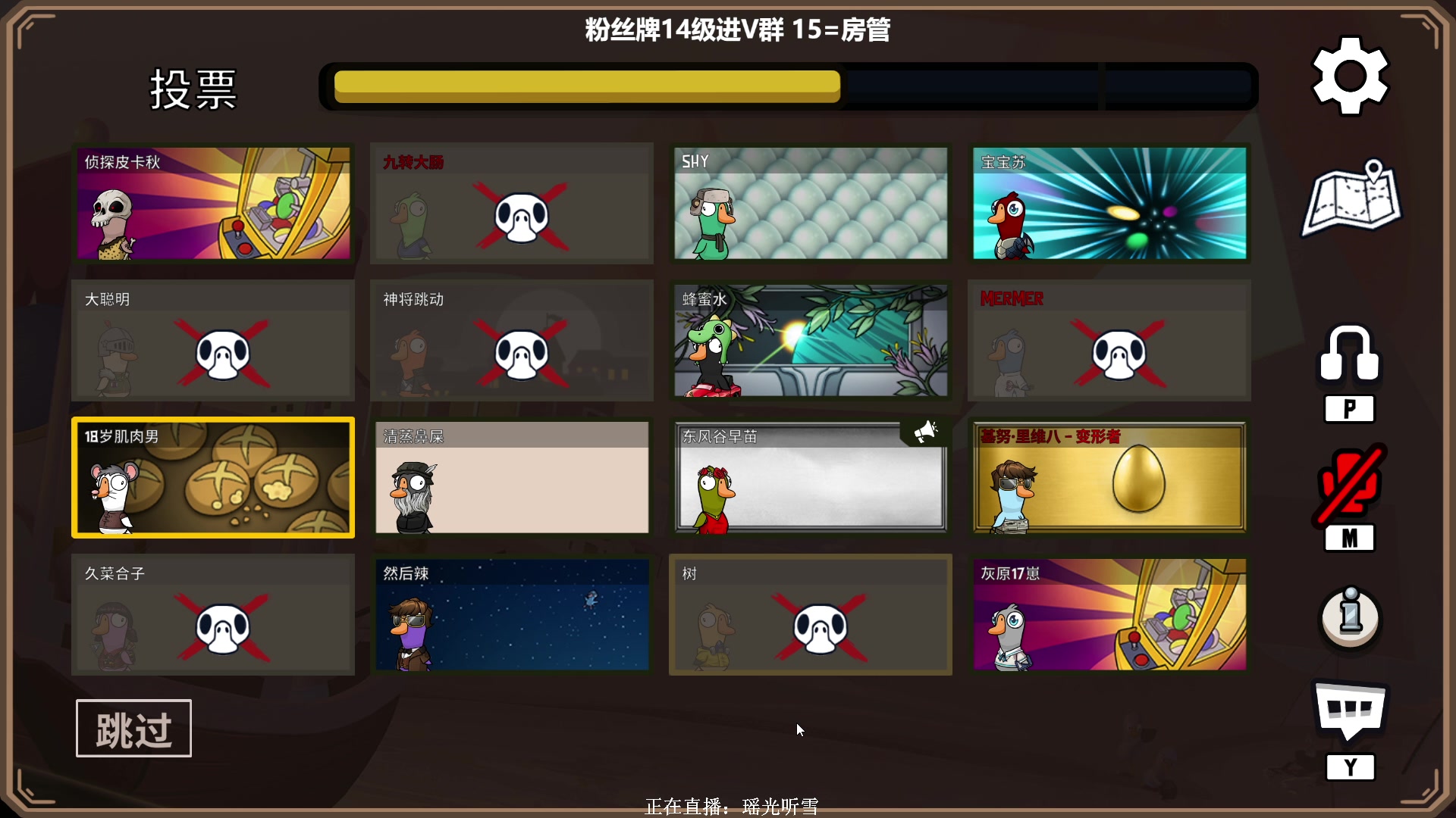 【2023-01-13 23点场】XIN8pyro：【XINPA】真的是最亏扭蛋机吧？