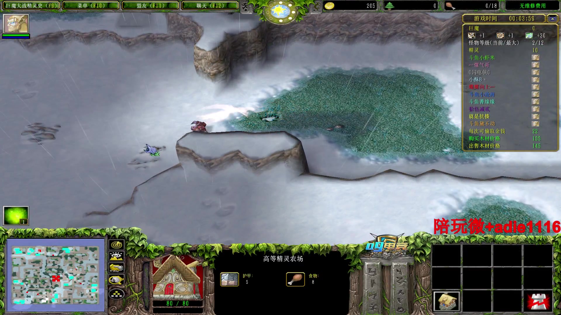 【2023-01-14 21点场】Dota小蝴蝶：蛇皮老艺术家
