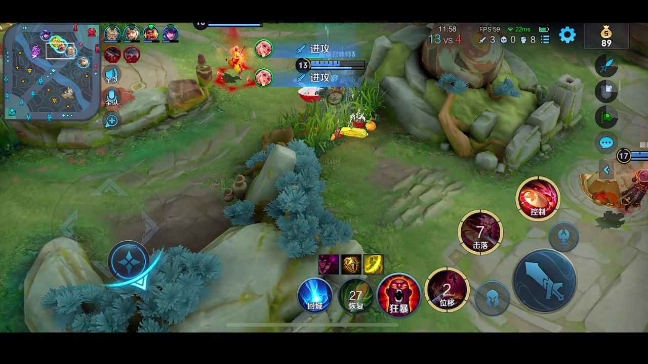 【2023-01-14 18点场】自小语：2100冲2200啊啊啊啊