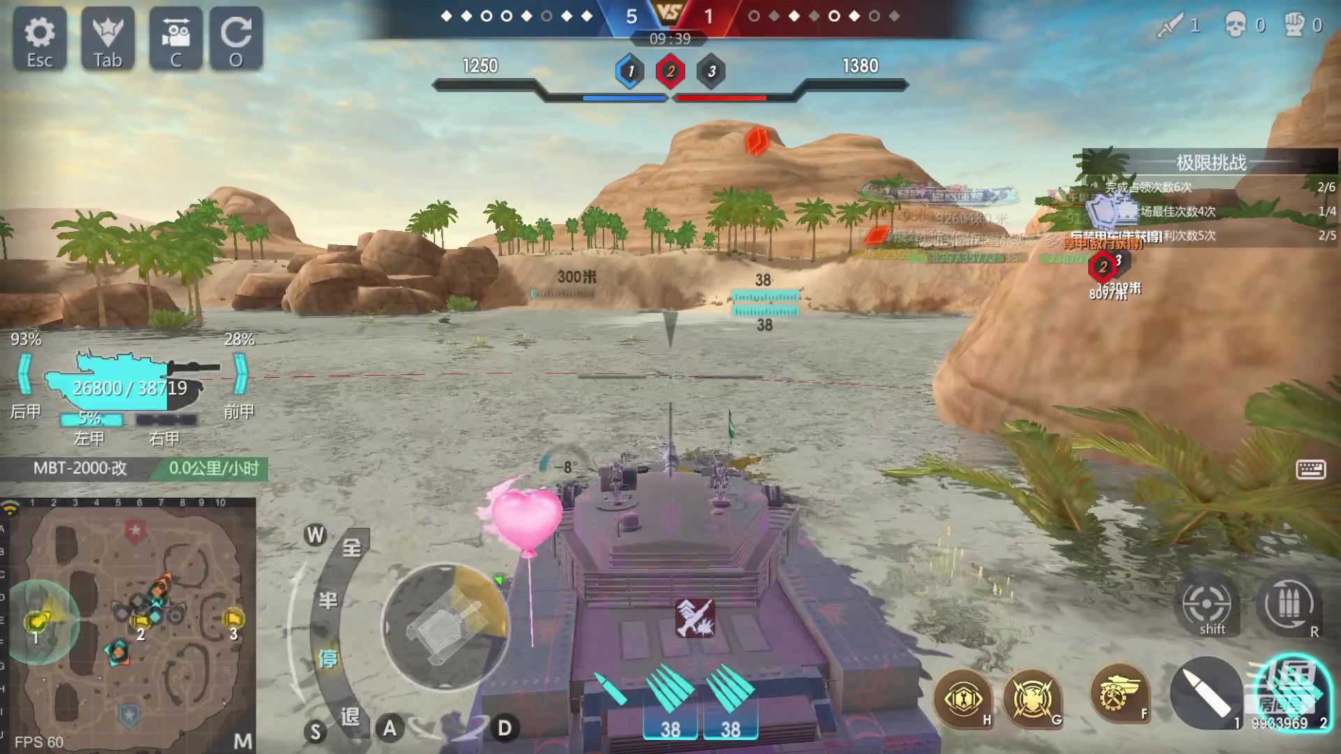 【2023-01-13 19点场】神怒布雷多：神怒布雷多的直播间