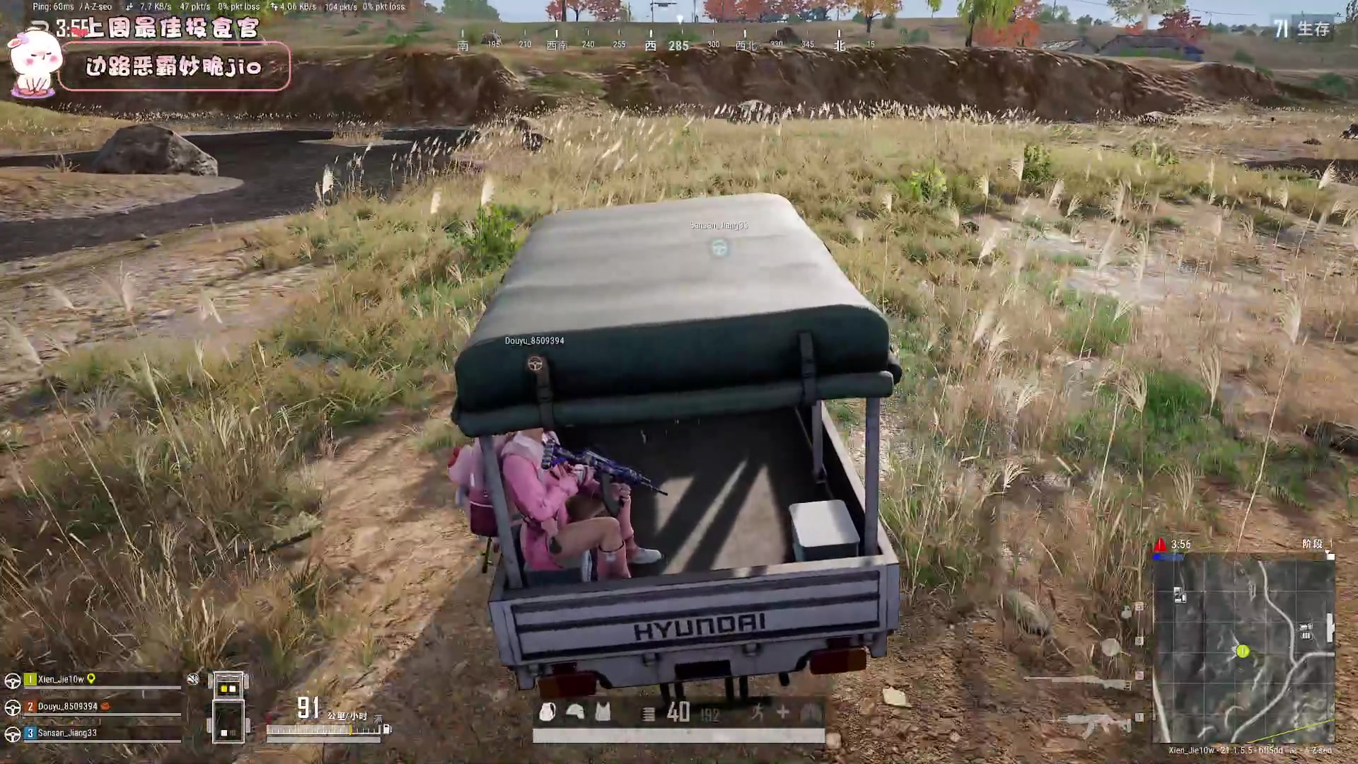 【2023-01-13 17点场】昔恩小姐姐：【小奶团】钻粉双倍开启中~