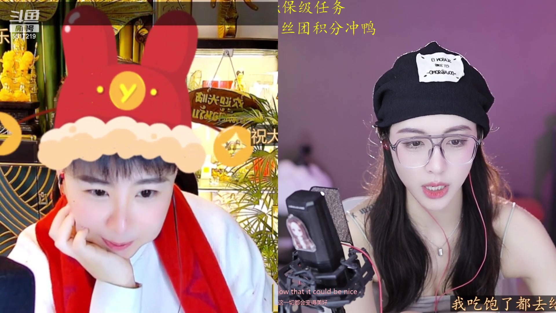 【2023-01-14 11点场】李哥儿DoubleLee：你喜欢的样子我都有 5517219