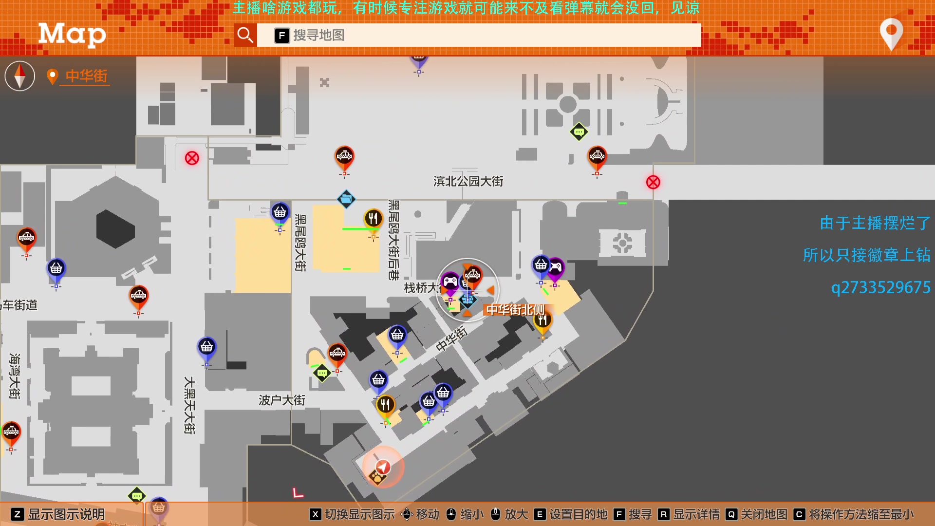 【2023-01-11 20点场】Hx恒星：恒星:休闲娱乐也想恰饭
