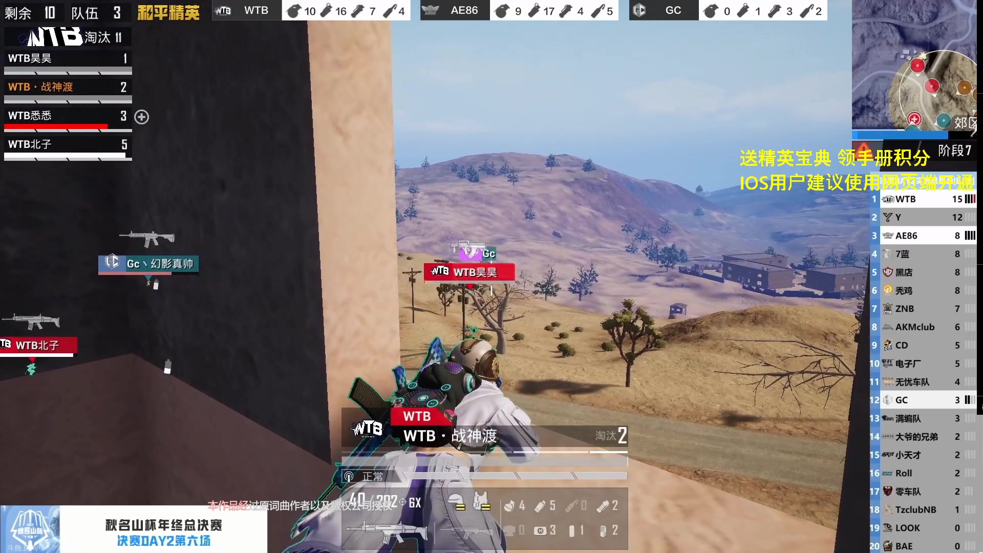 【2023-01-14 18点场】A扬丷：《开锤开锤！！》