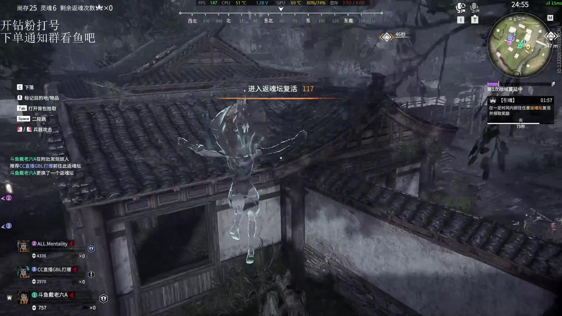 【2023-01-11 19点场】戴老六：晚上好呀 兄弟们 14429