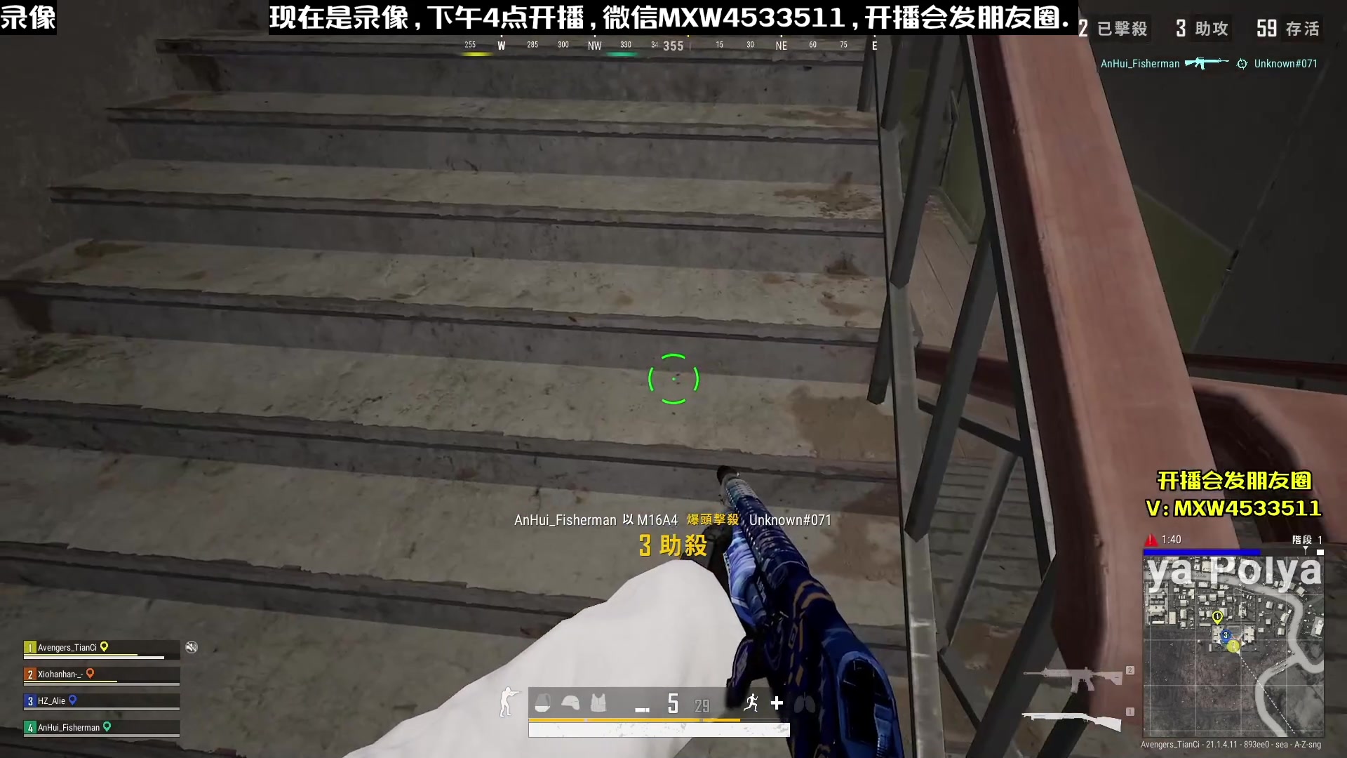 【2023-01-14 15点场】天赐丶4533511：进来看看呗 4533511
